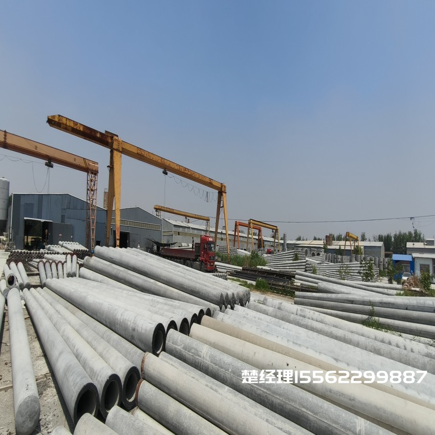 仙居150*8米通信水泥电线杆